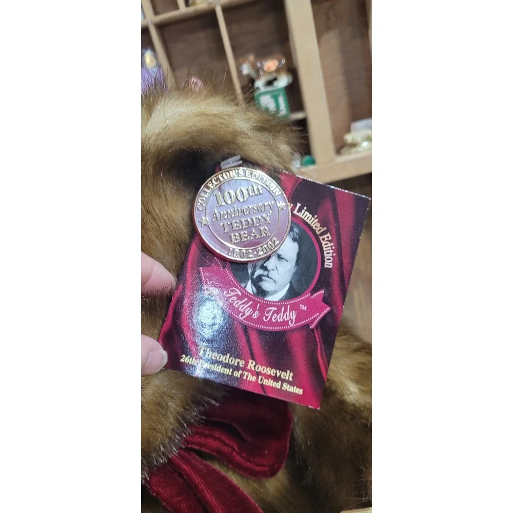 Dan Dee Teddy Bear Plush Talking 100th Anniversary Collectors Edition Brown 15